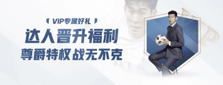 黄金甲 (中国游)官方网站